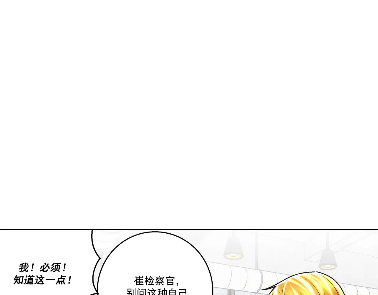 第178话14