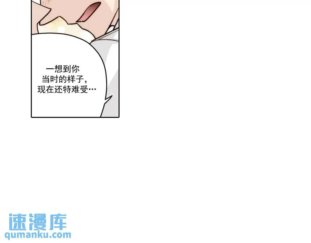 第158话35