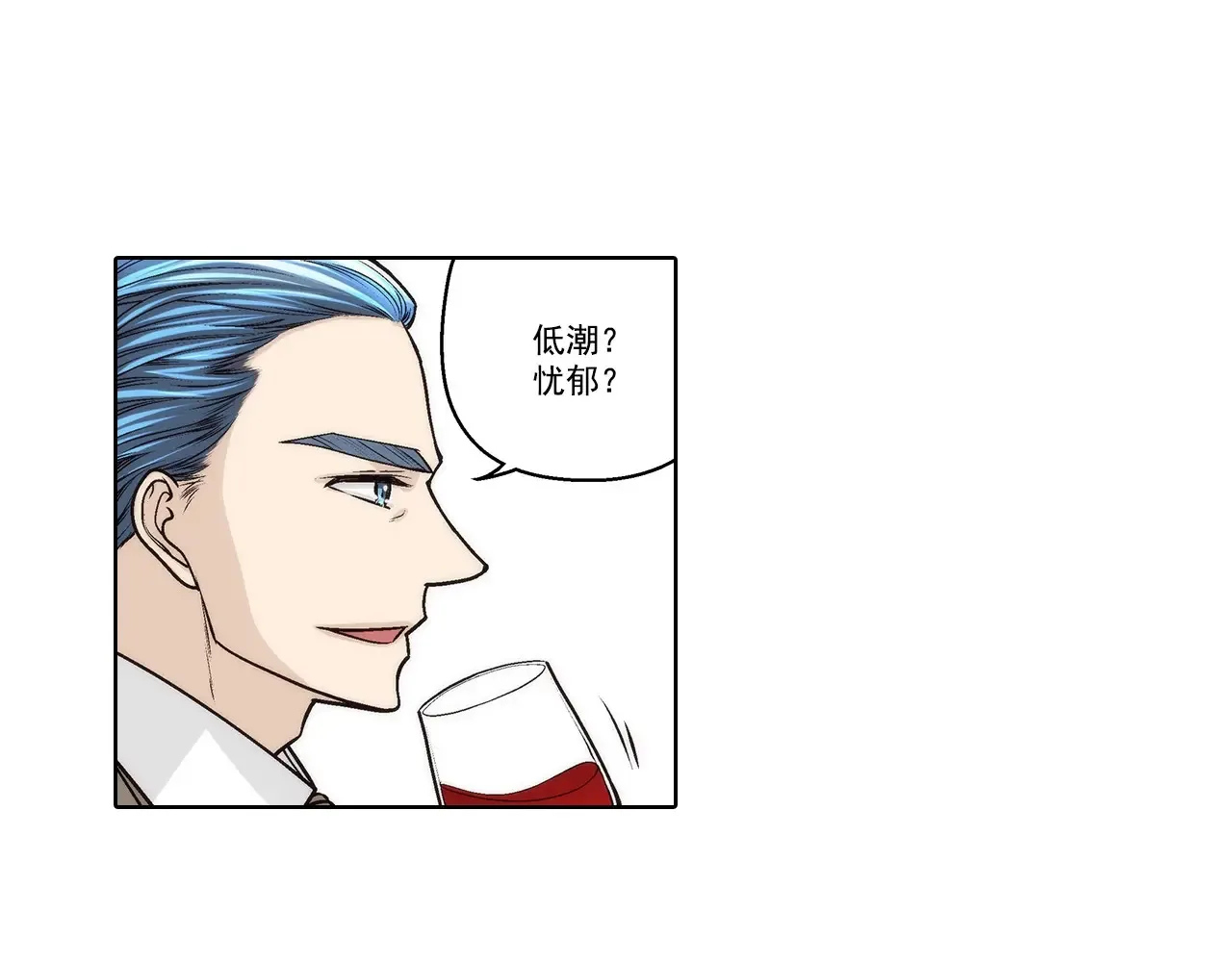第180话4