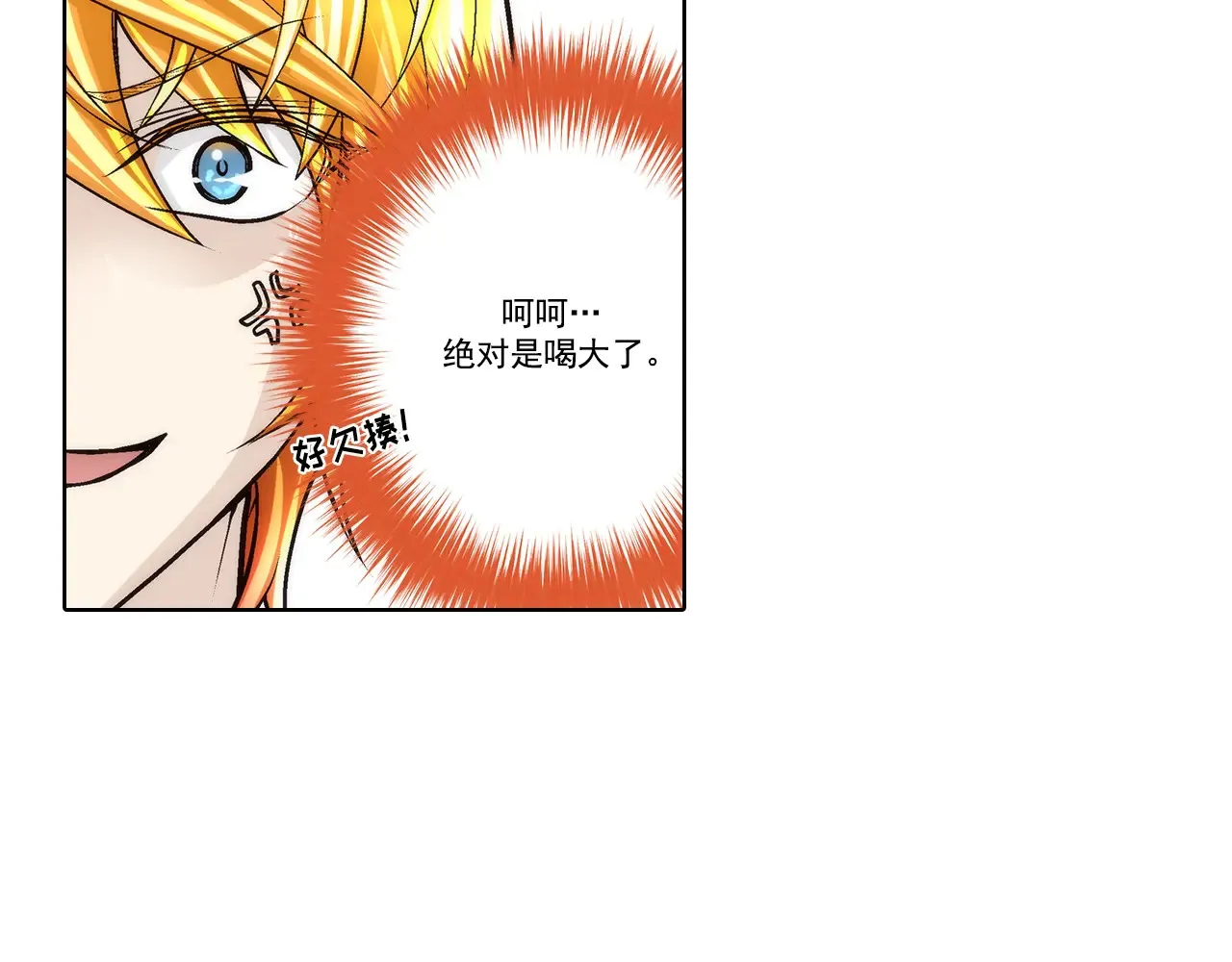 第182话25