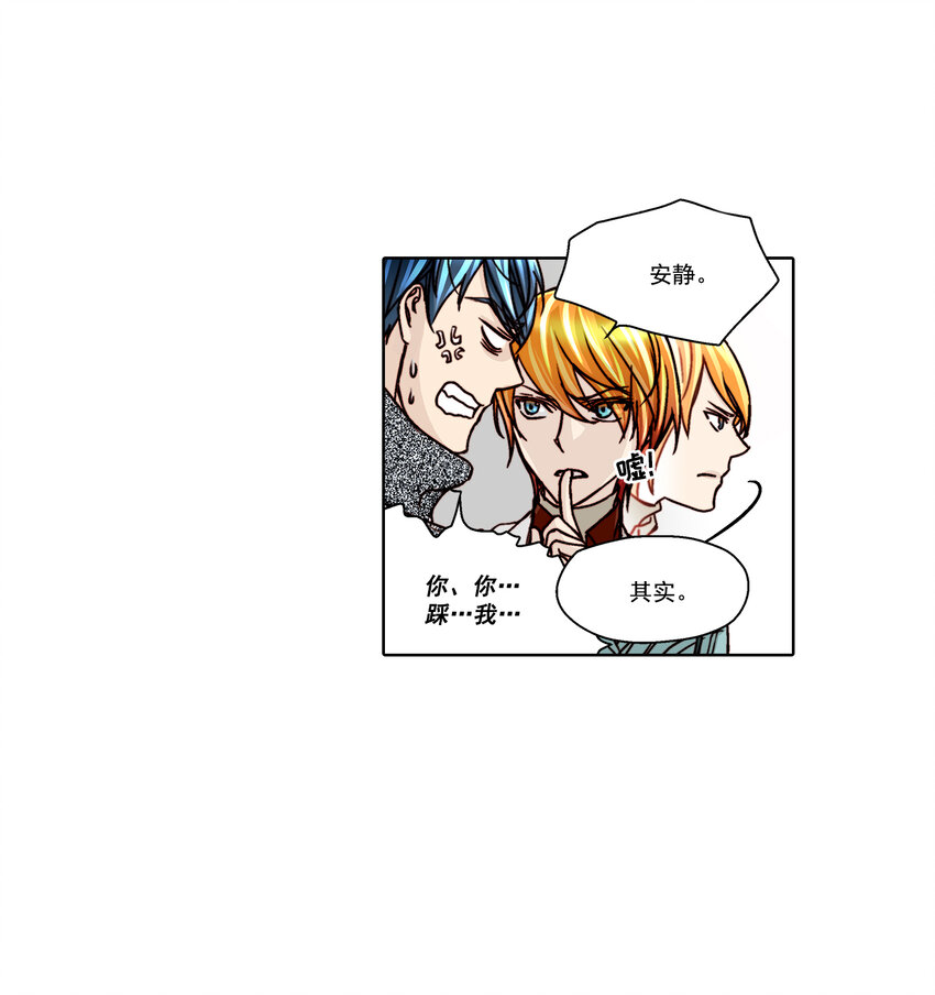 第19话11