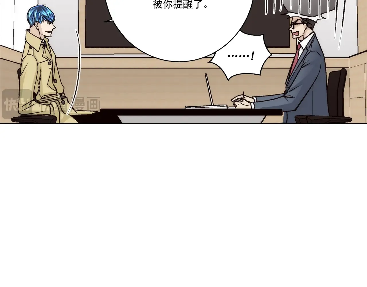 第161话35