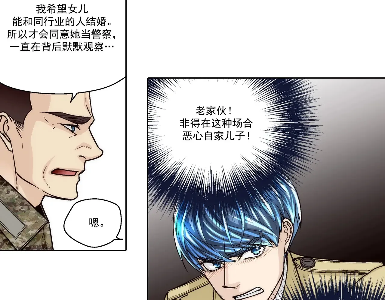 第164话27