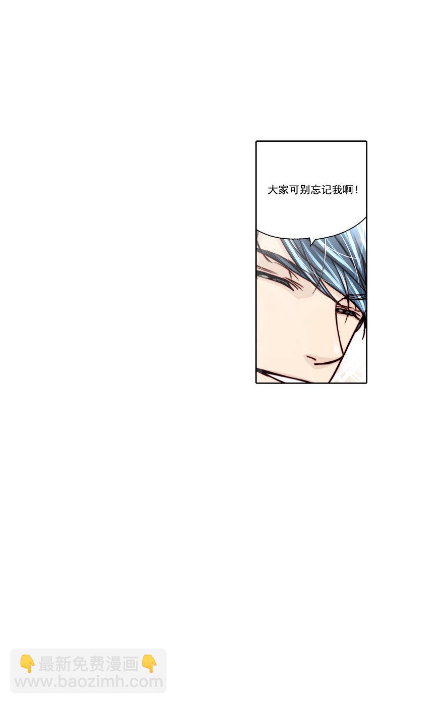第21话1
