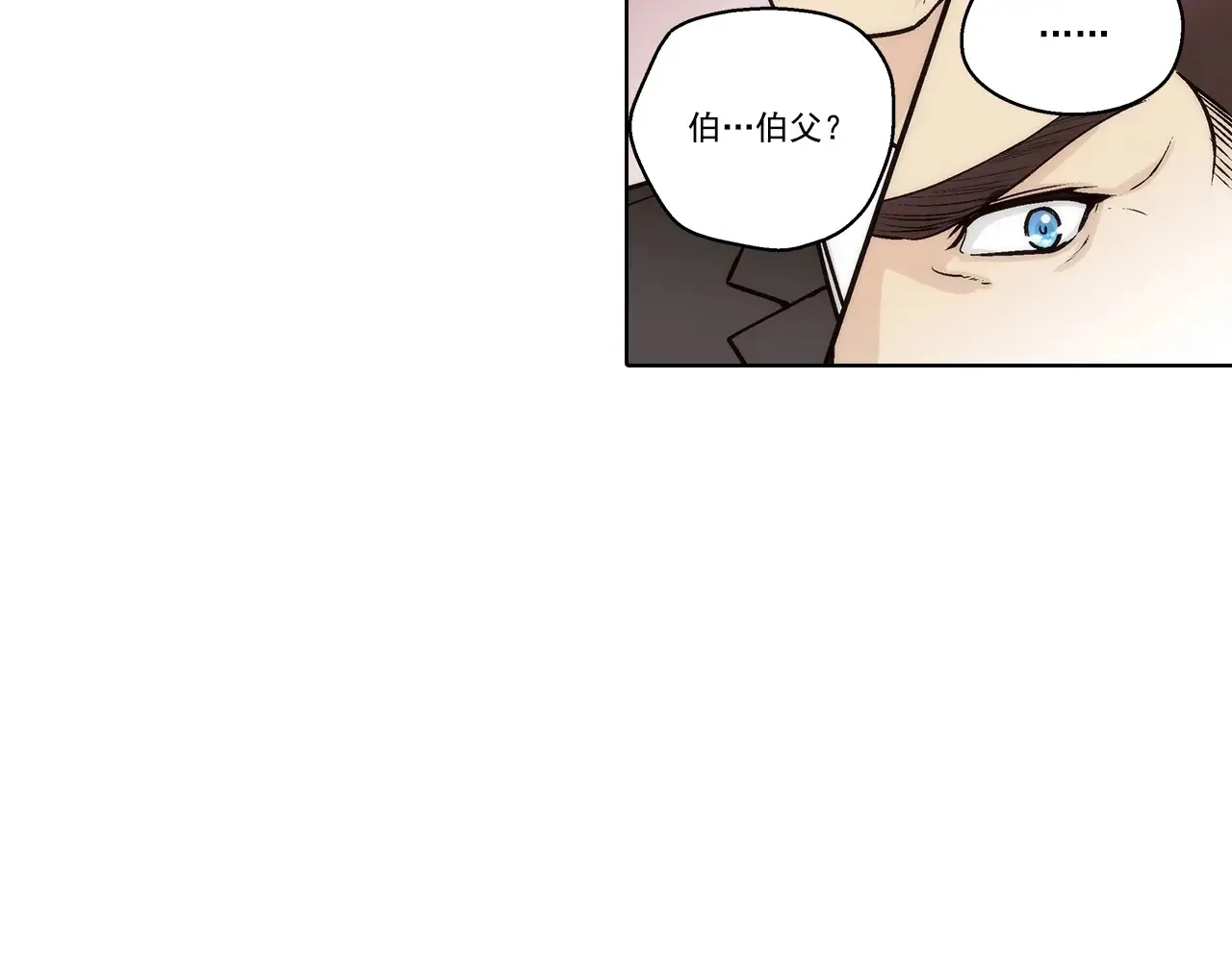 第160话20