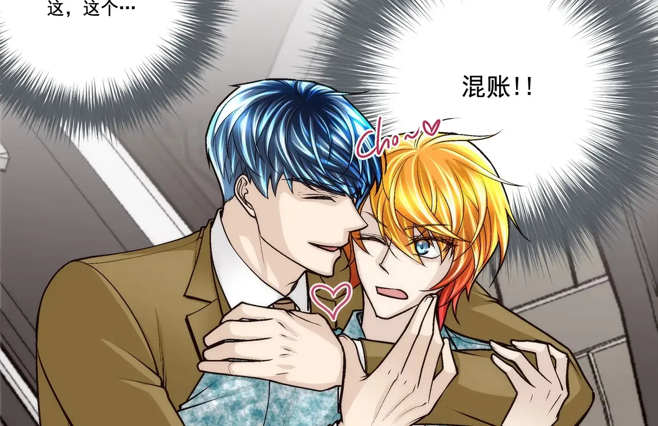 第188话7
