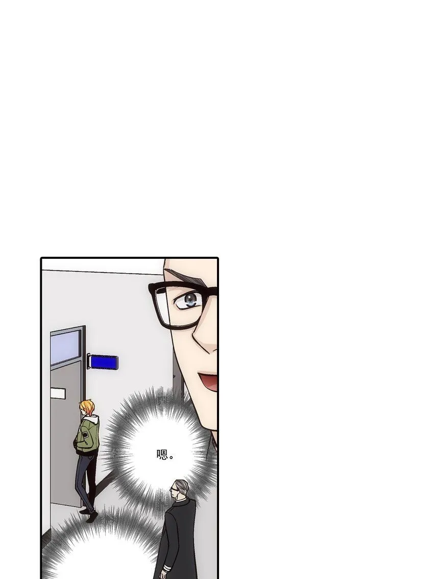 第110话15