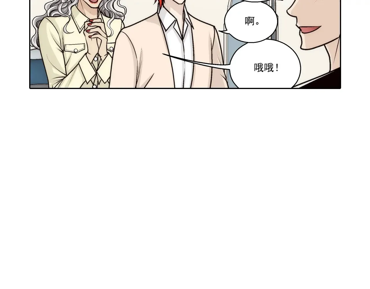 第188话33