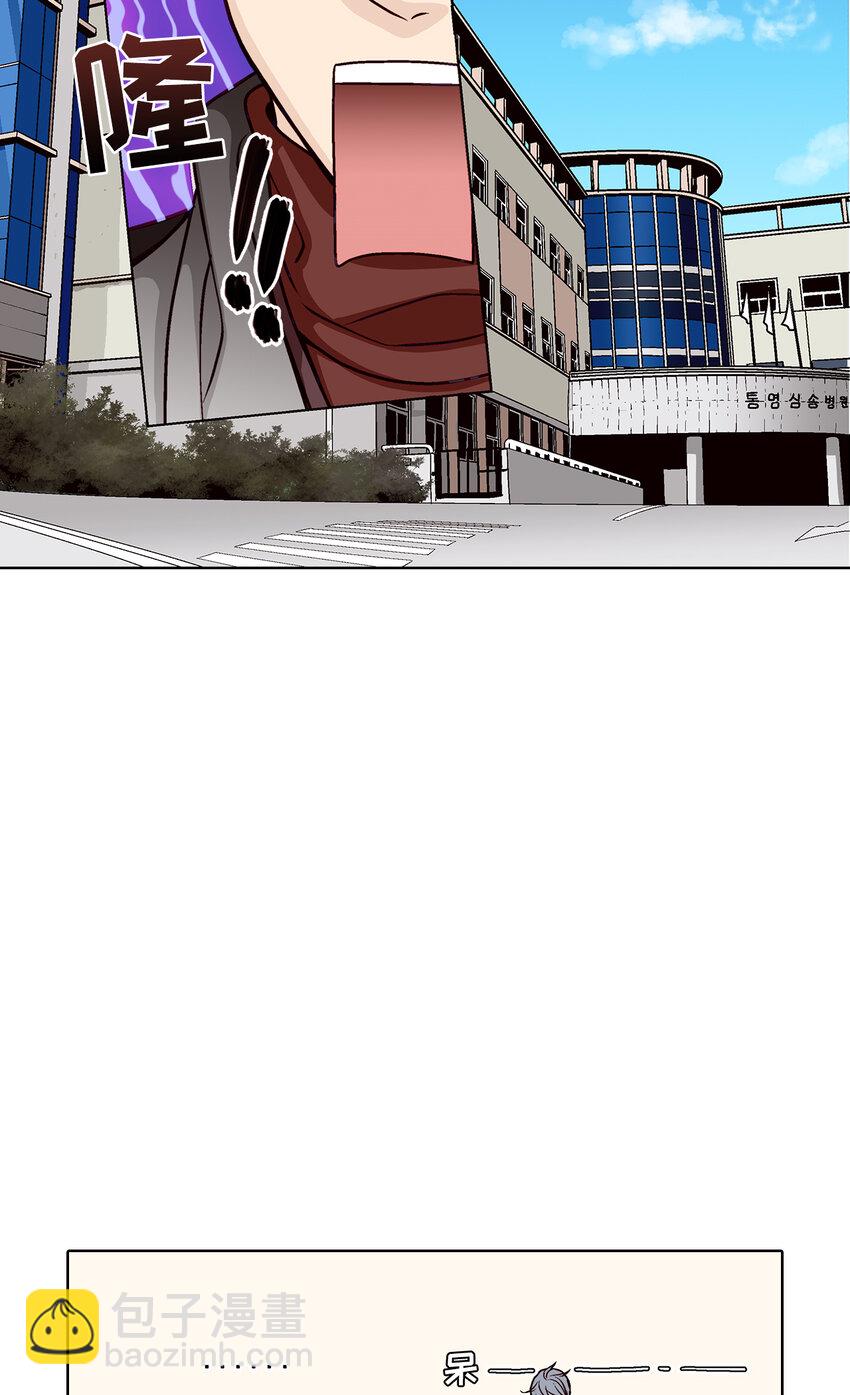 第37话 -15