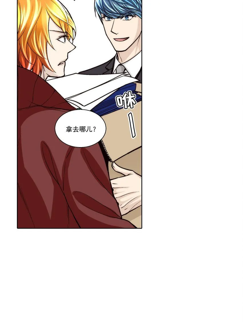 第113话16