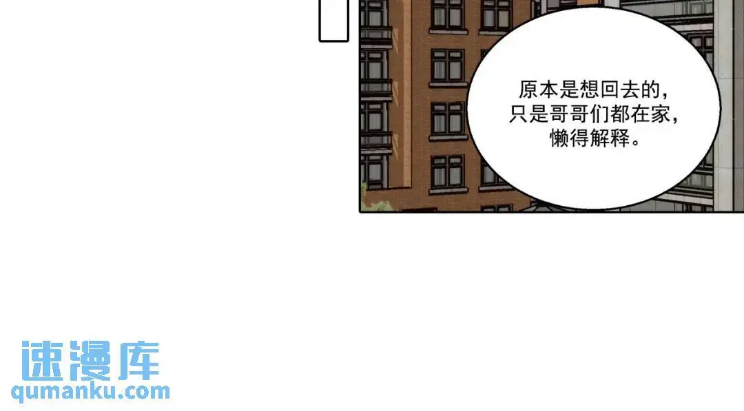 第158话24