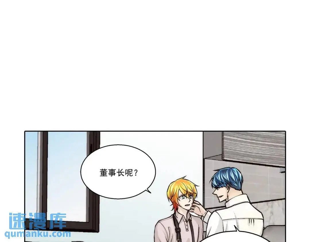 第158话25