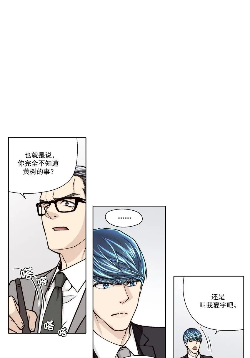 第113话1