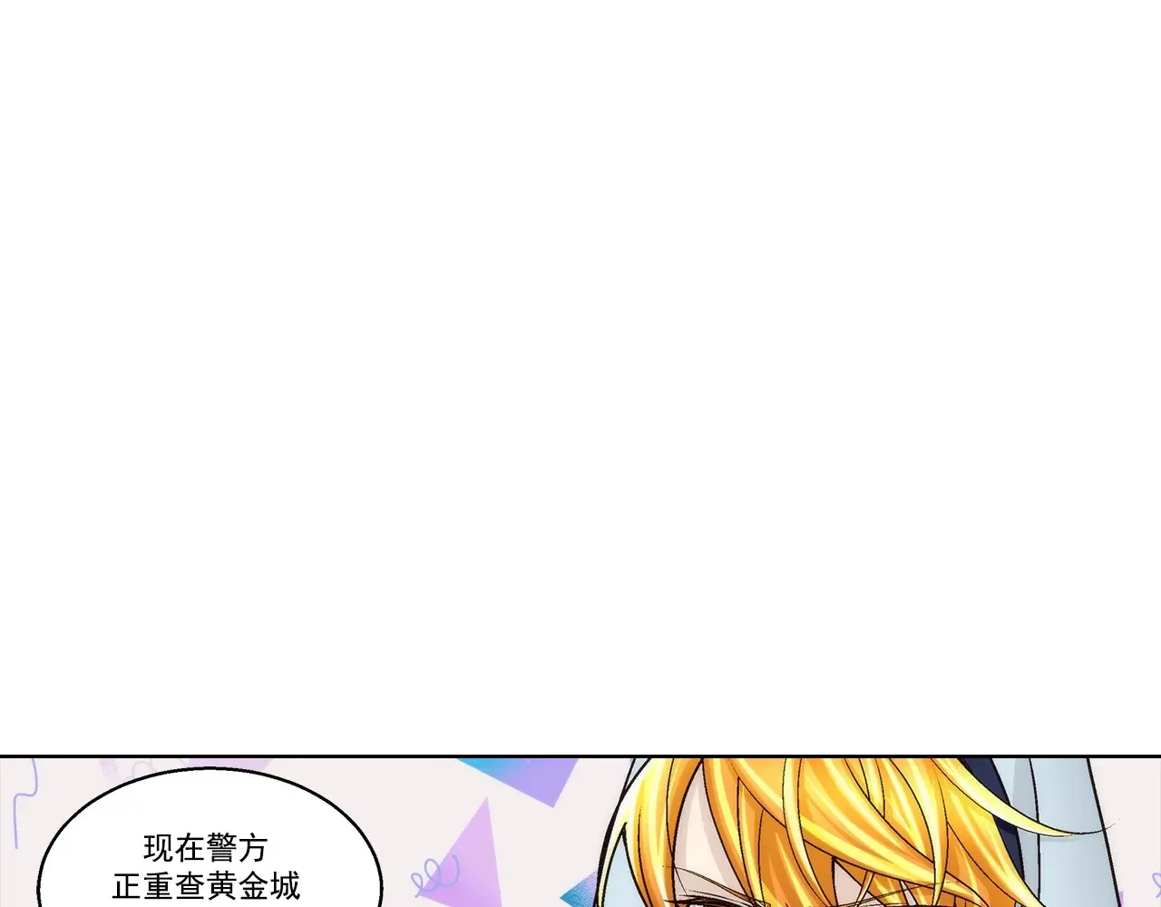 第187话36