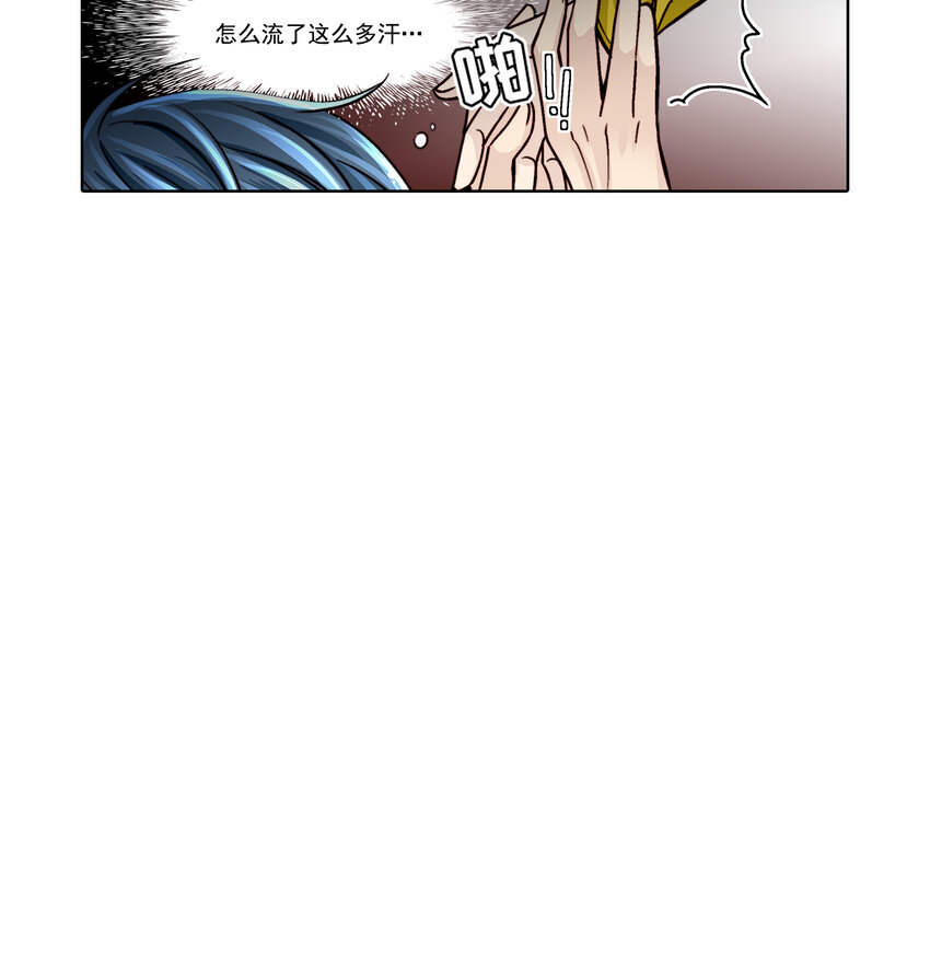 第22话 -9