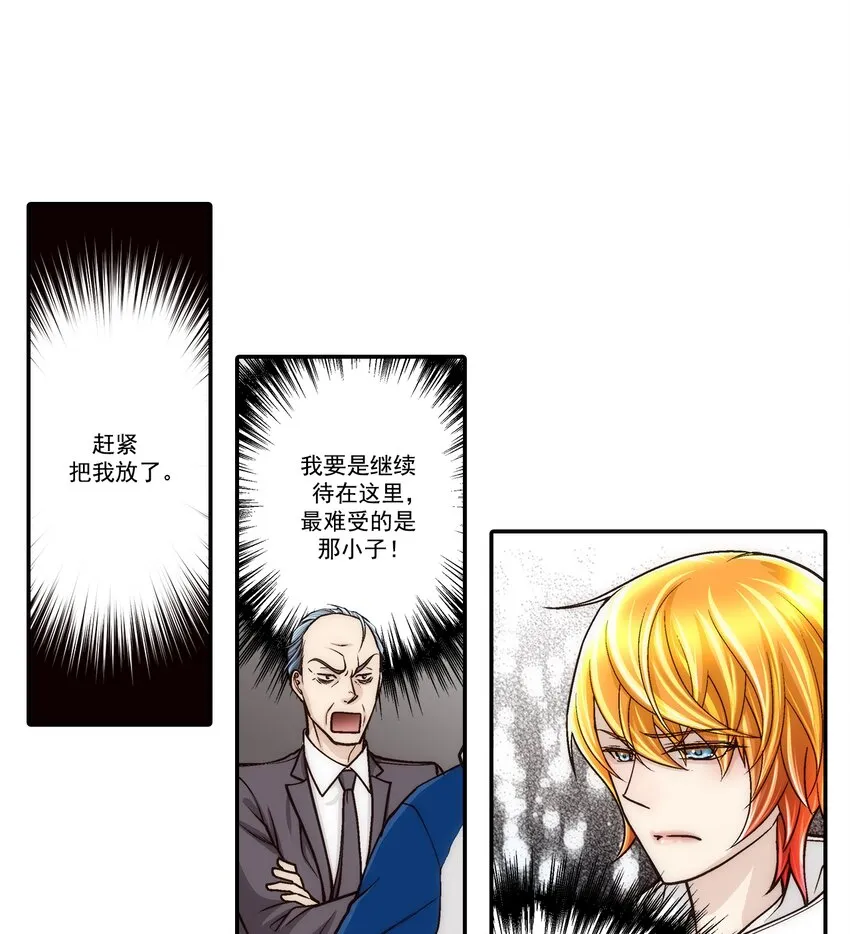第109话0