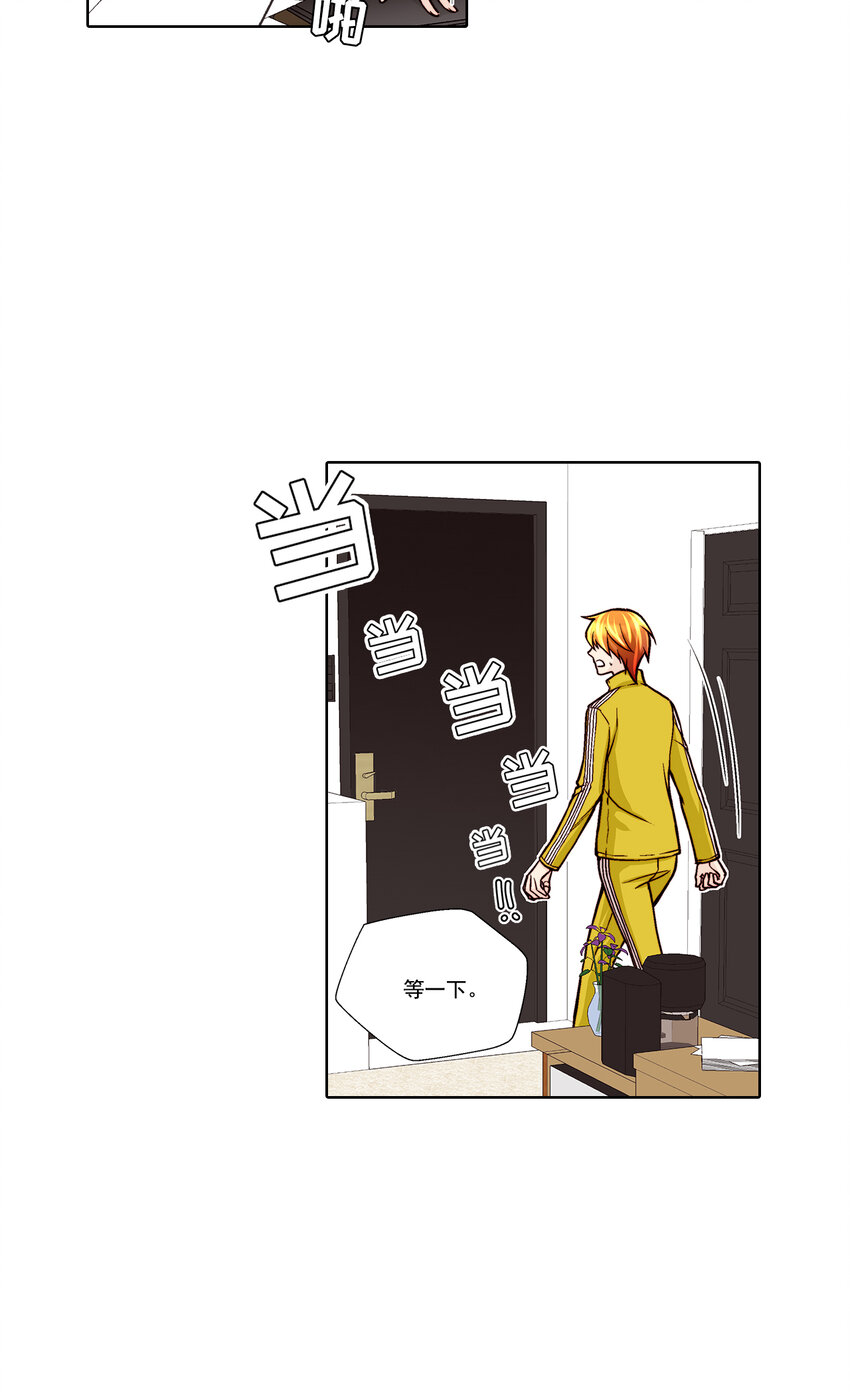 第30话2