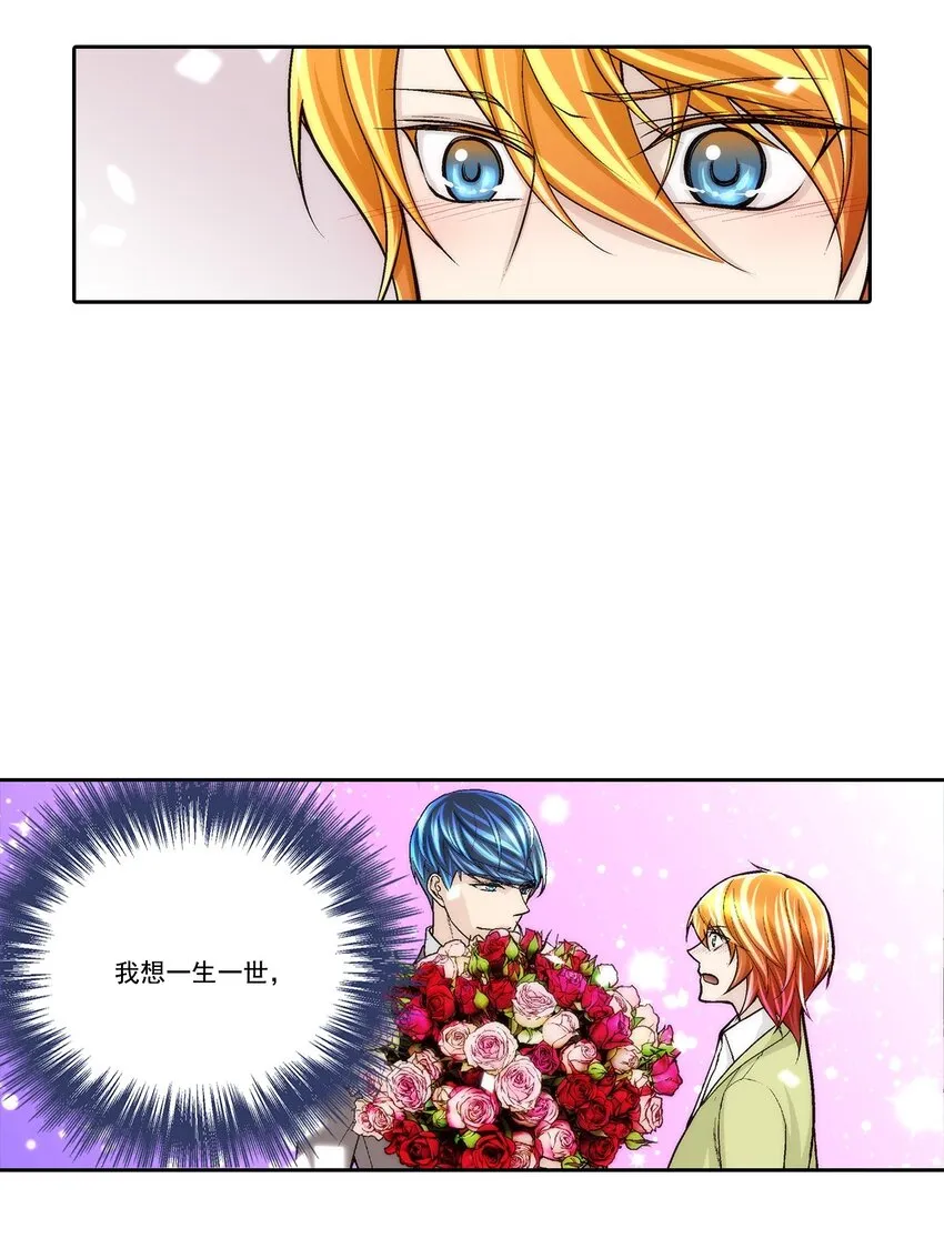 第91话3
