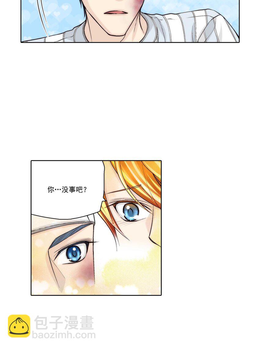 第54话 -13