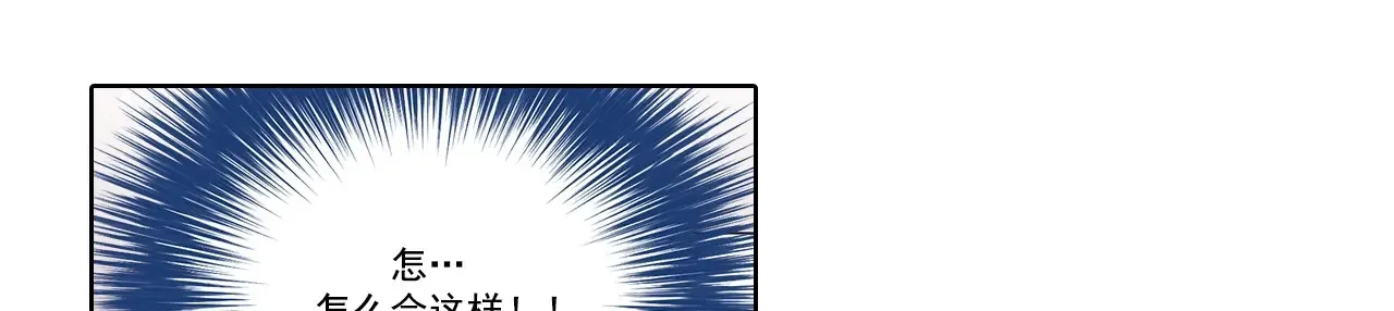 第179话44