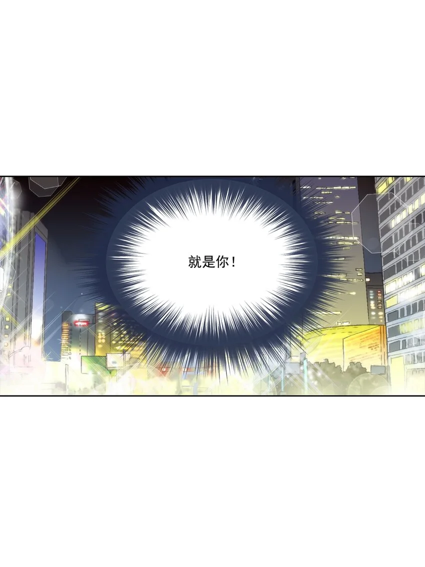 第140话7