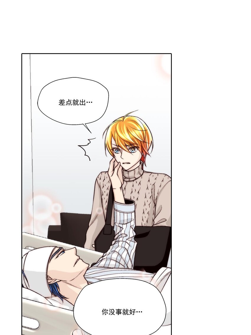 第46话5