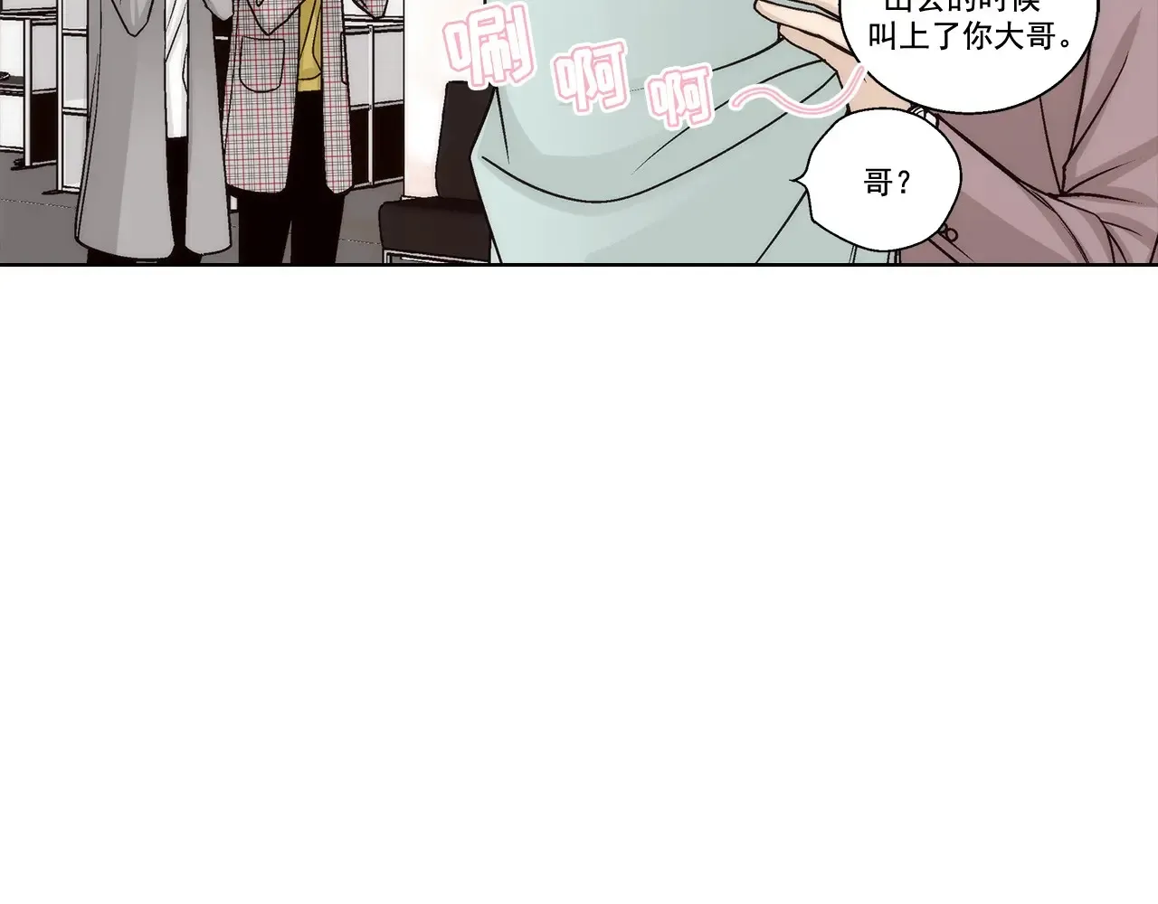 第167话37