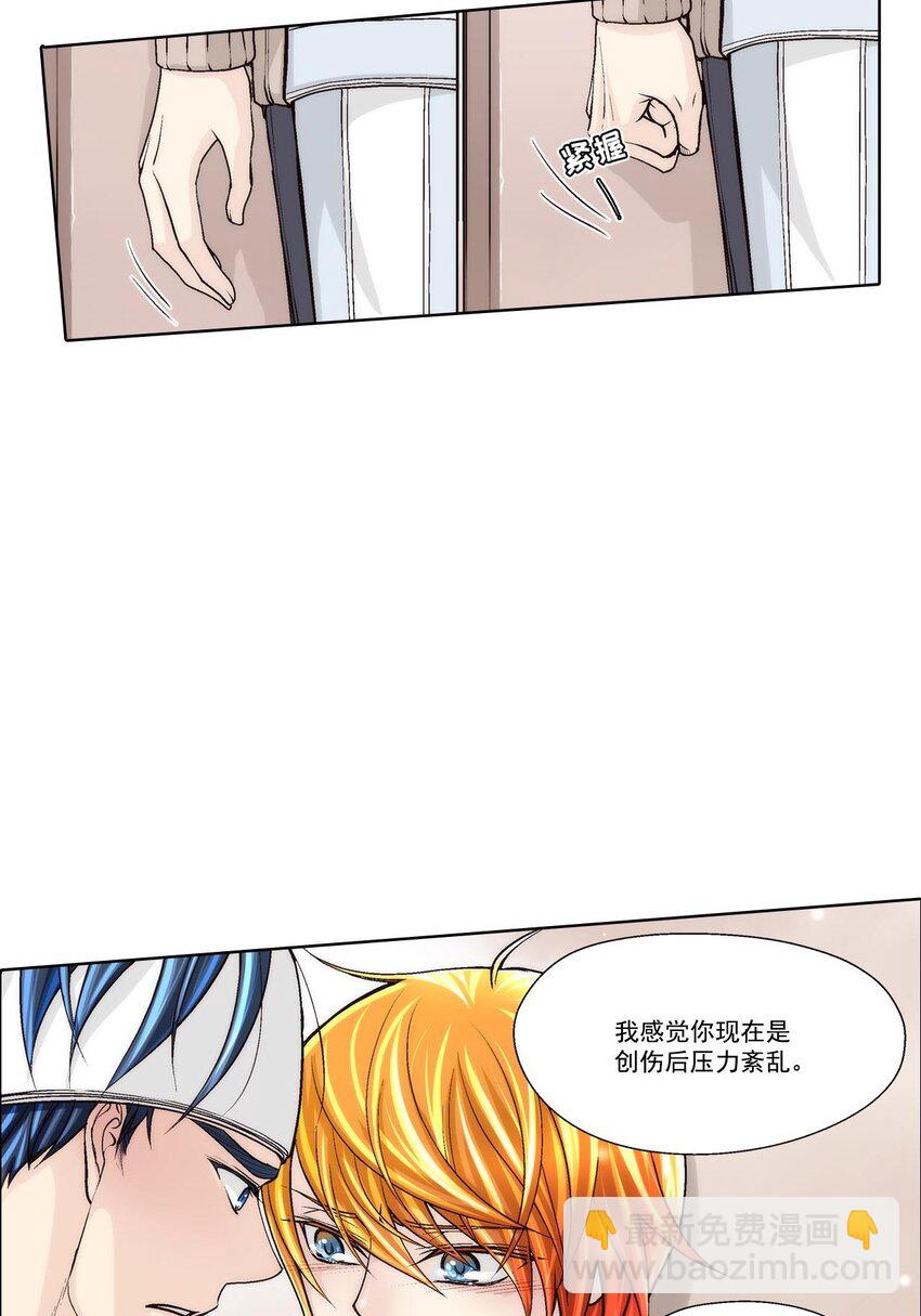 第49话 -18