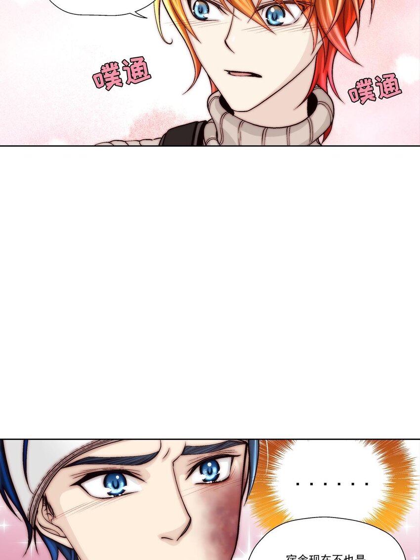 第47话12
