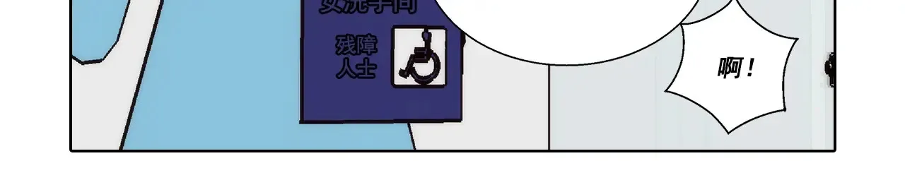 第163话15