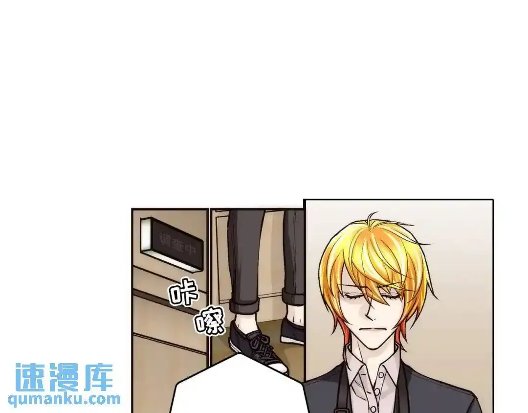 第157话6