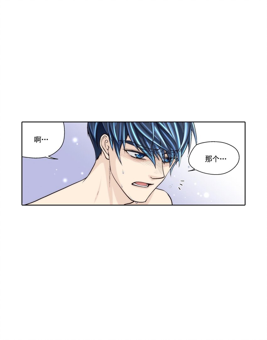 第57话6