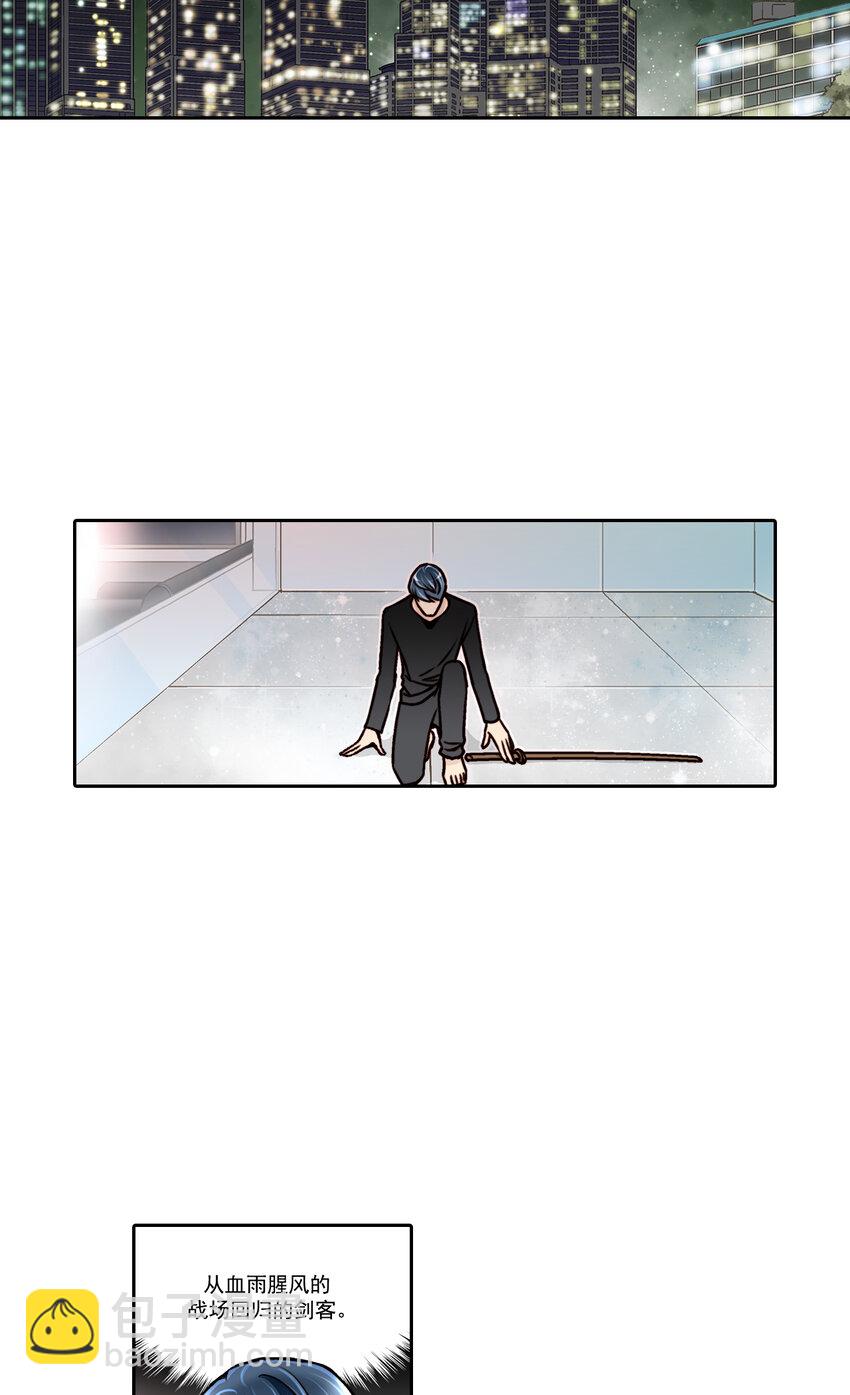 第12话8