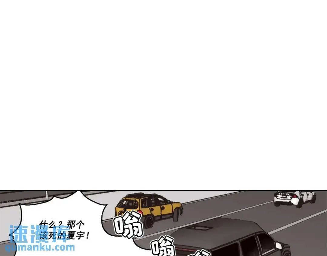 第158话4