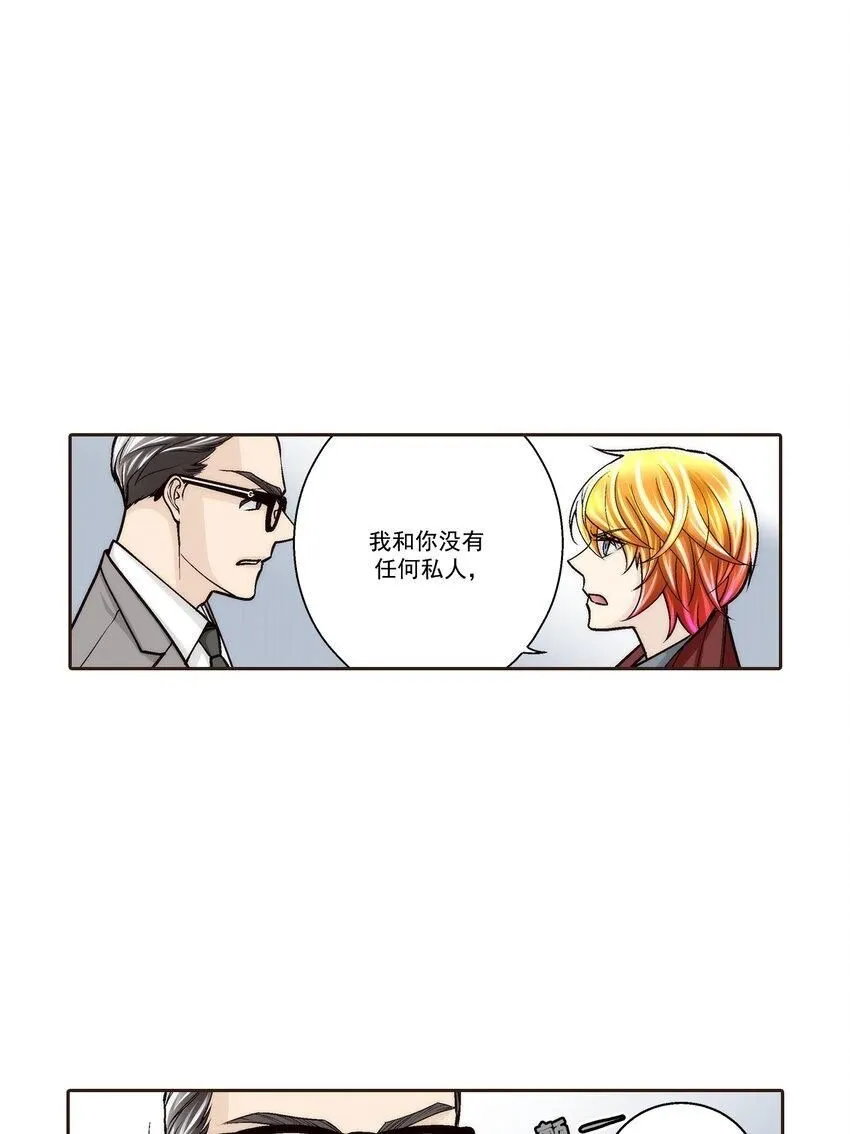 第112话1
