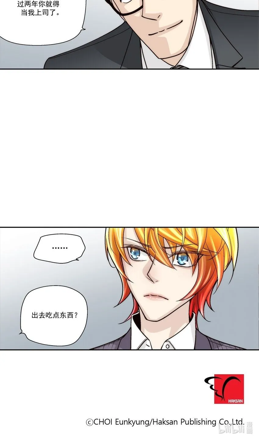 第123话20