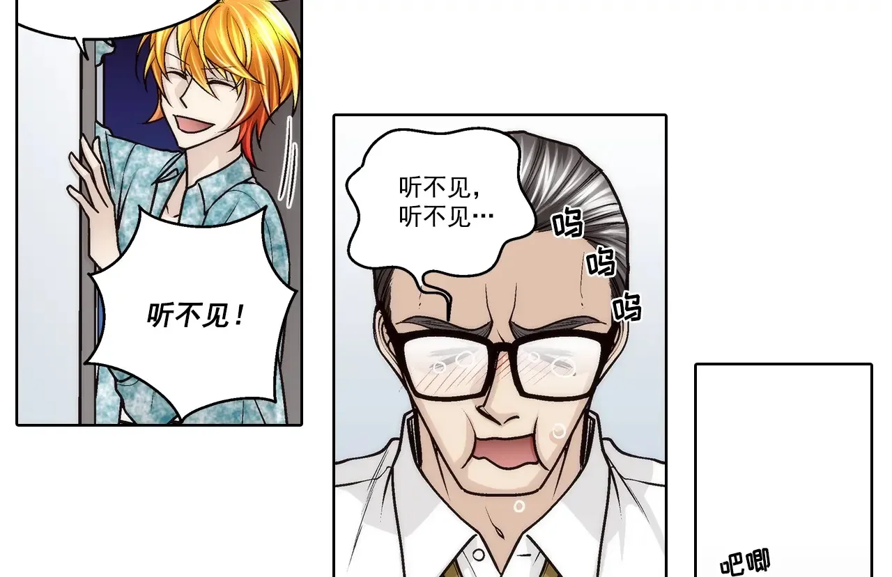 第188话1