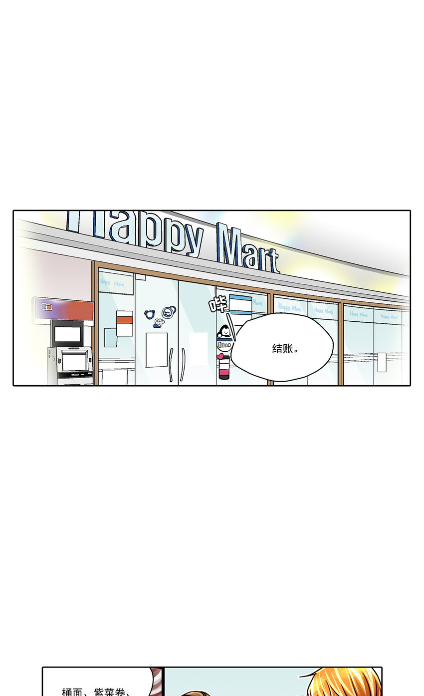 第19话0