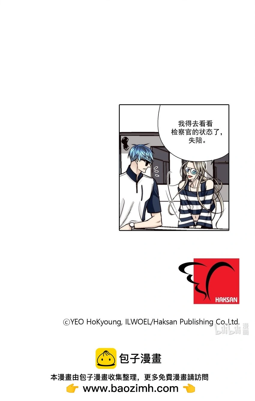 第141话20