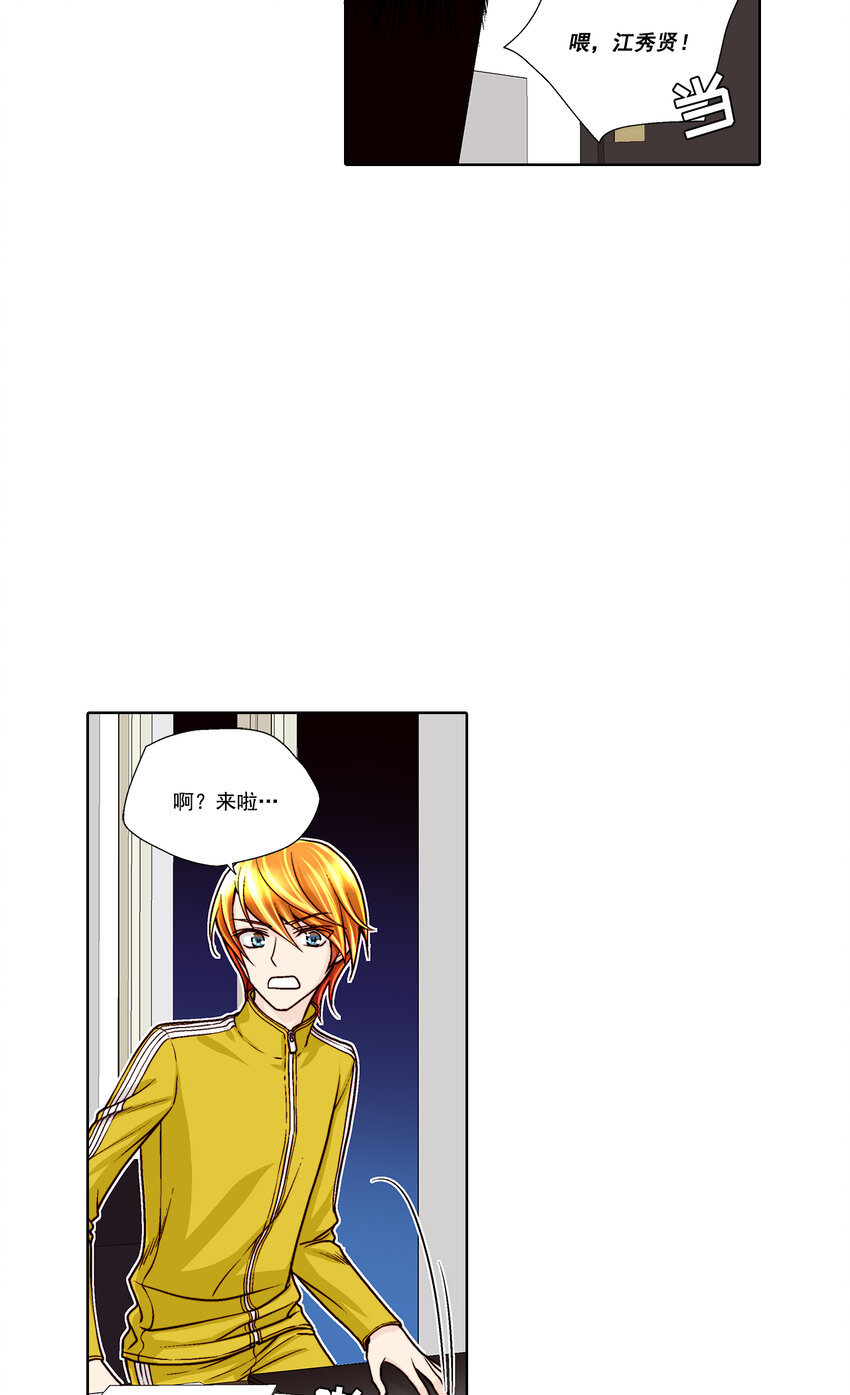 第30话1