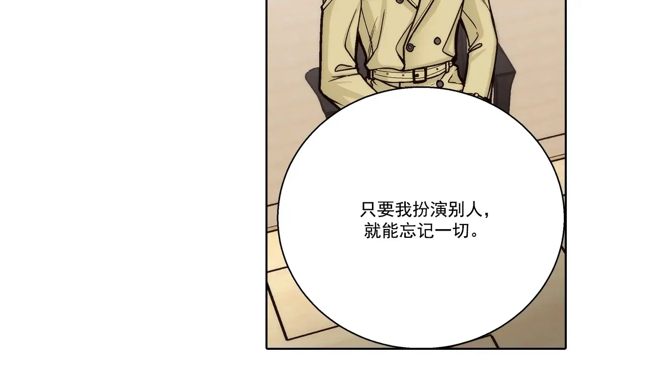 第162话48