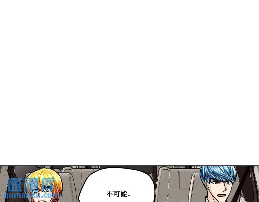 第158话15