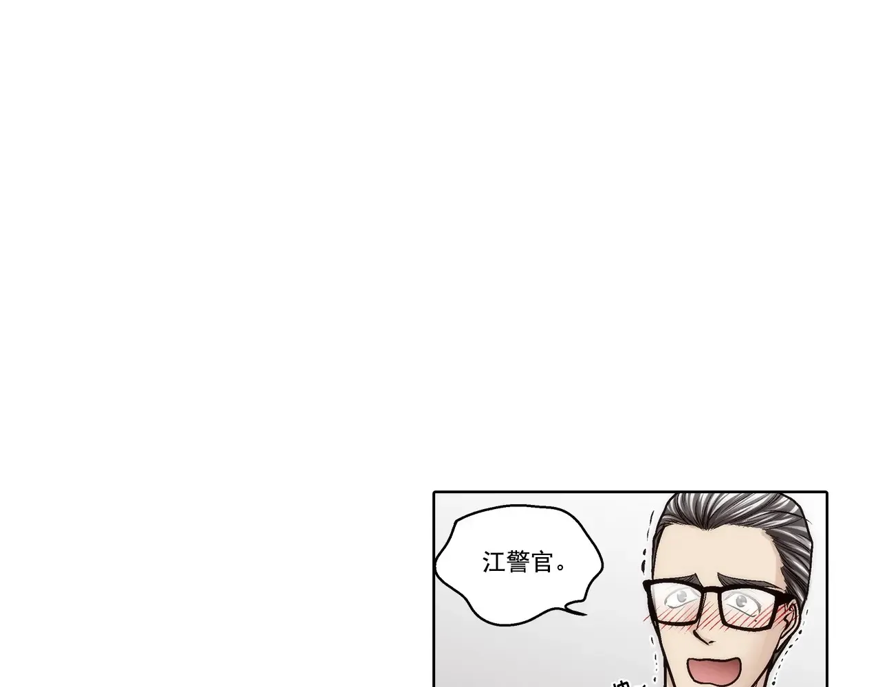 第181话28