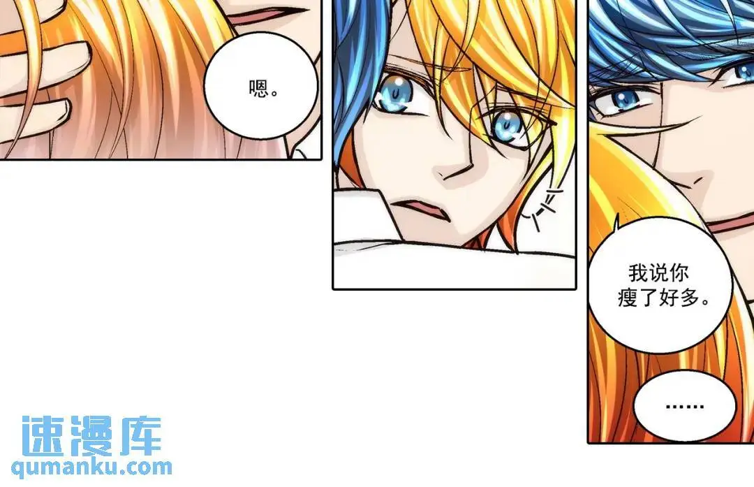 第158话28