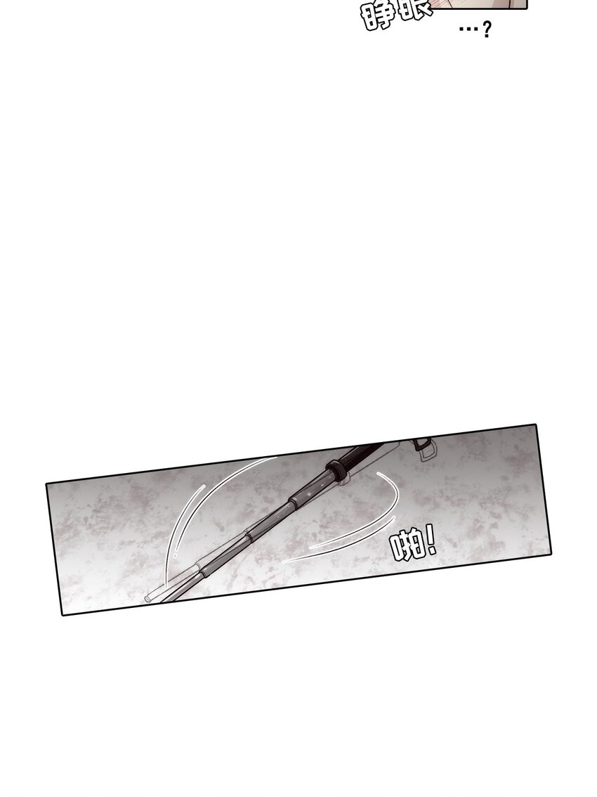 第45话 -11