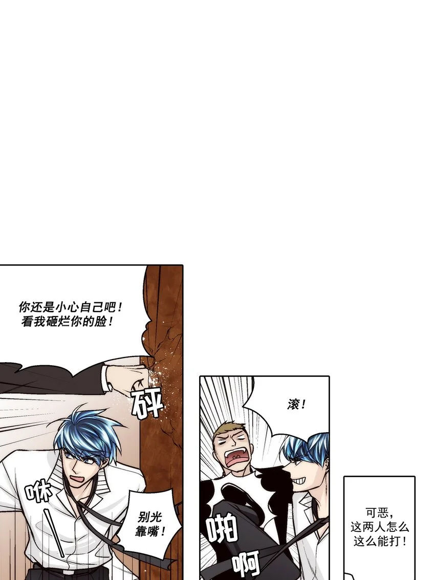 第145话 -10