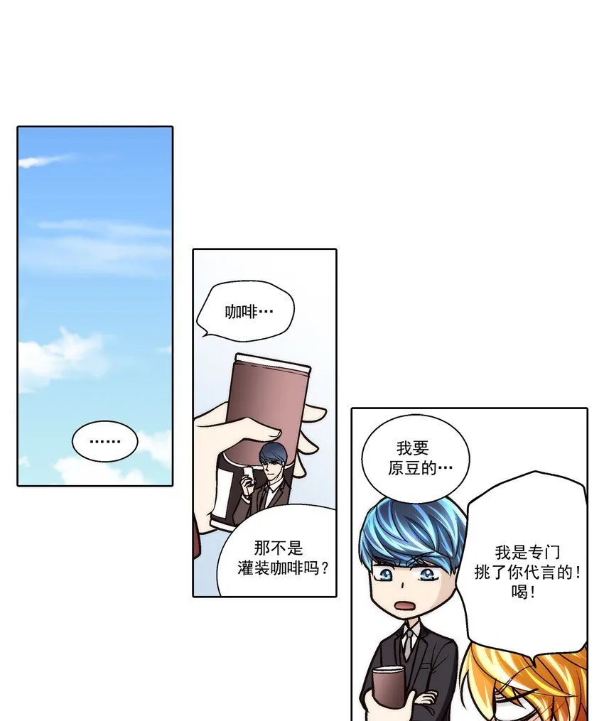 第114话0