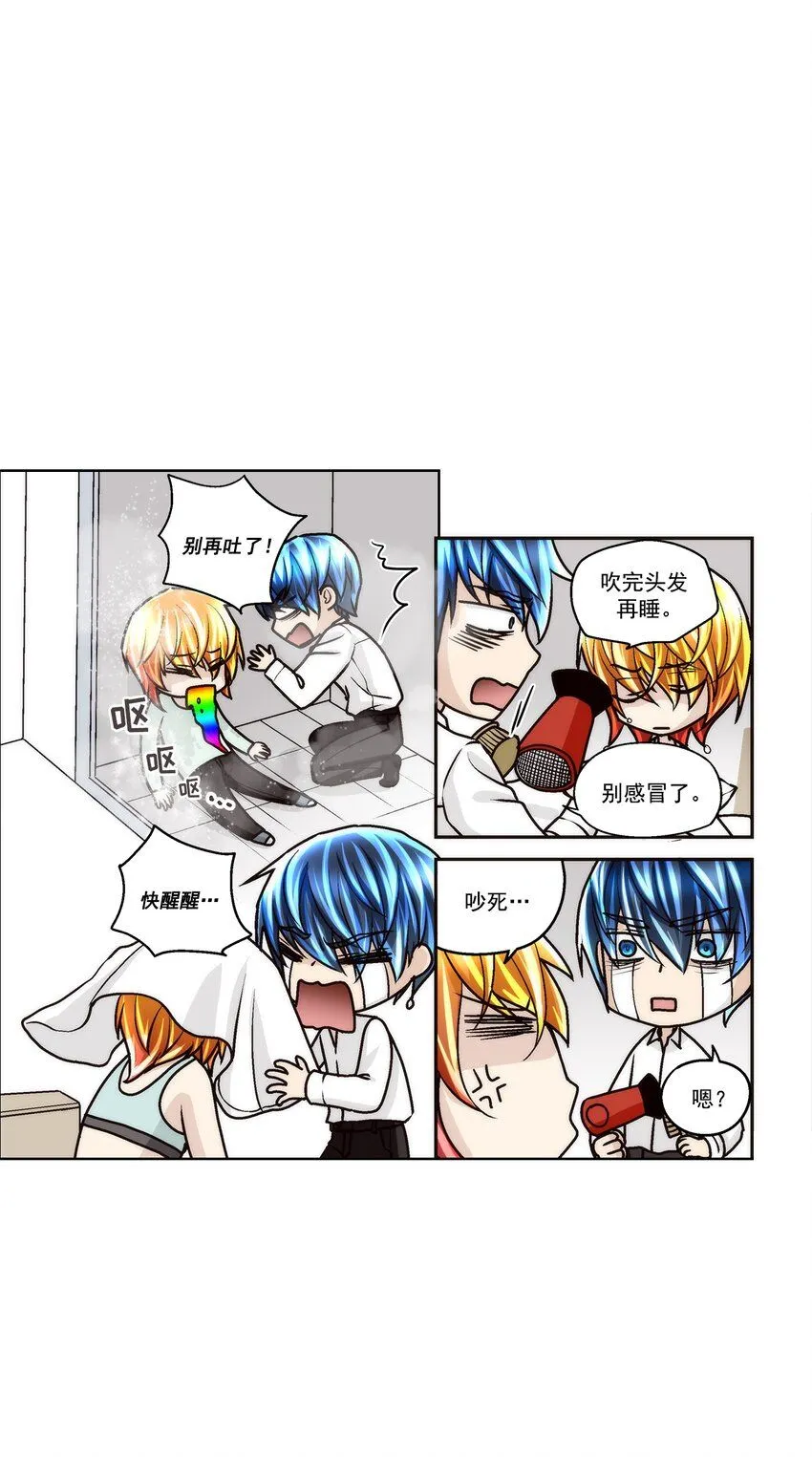 第117话12