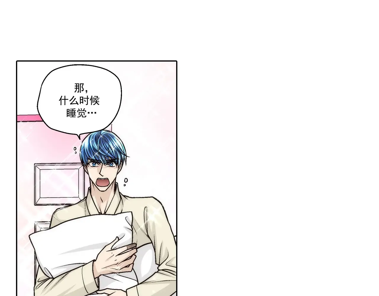第183话26