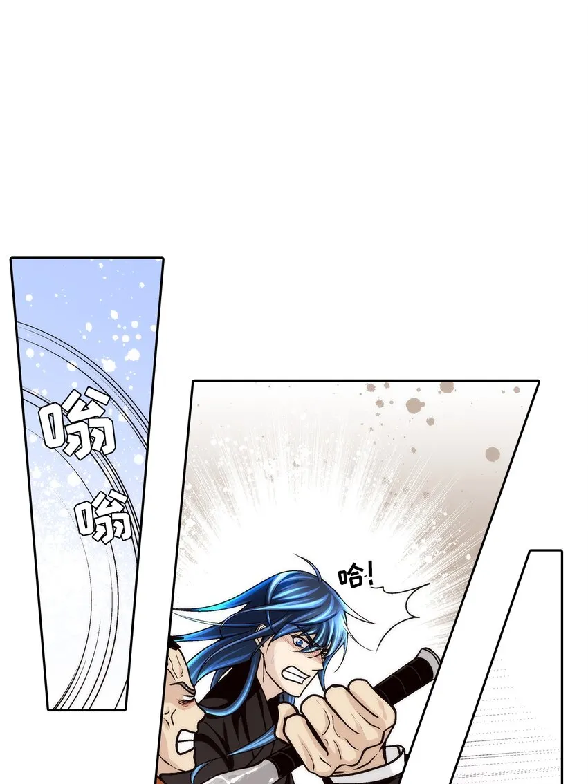 第95话13